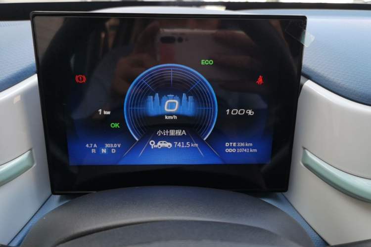 Used Dongfeng NAMMI BOX 2022 Chasing Wind Edition 331KM Advanced Model Instrument Cluster