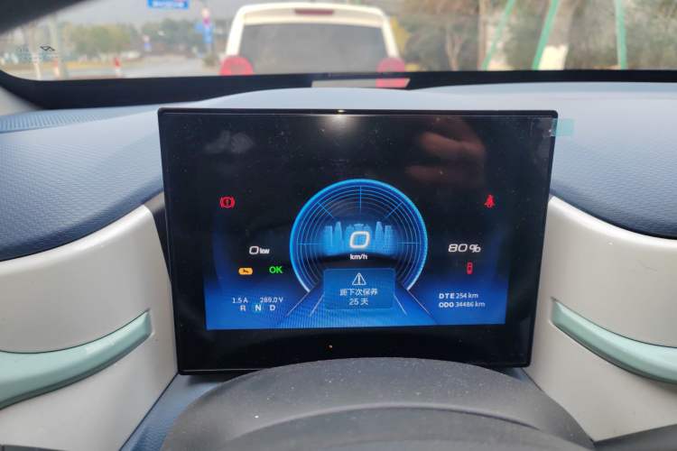 Used Dongfeng NAMMI BOX 2022 Chasing Wind Edition 331 km Standard Model Instrument Cluster