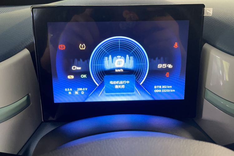 Used Dongfeng NAMMI BOX 2022 Chasing Wind Edition 331 km Standard Model Odometer Close Up