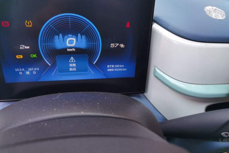 Used Dongfeng NAMMI BOX 2022 Chasing Wind Edition 351 km Advanced Model Odometer Close Up