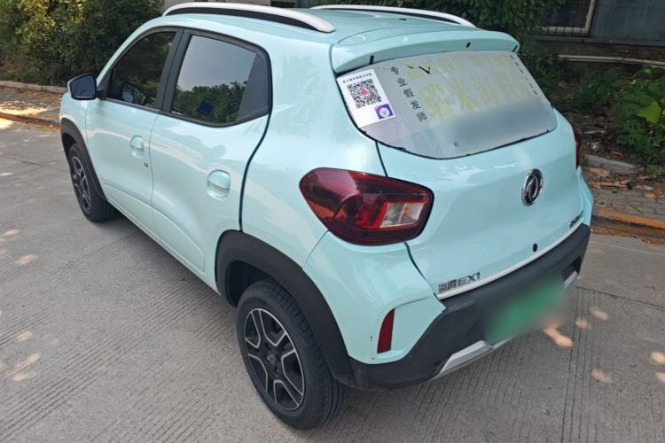 Used Dongfeng NAMMI BOX 2022 Chasing Wind Edition 331 km Standard Model Rear Left 45 Deg