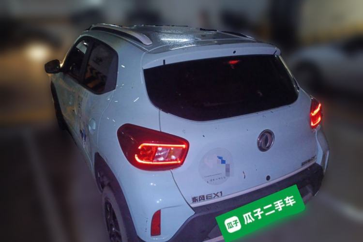 Used Dongfeng NAMMI BOX 2022 Light Wind Edition 201KM Advanced Model Rear Left 45 Deg
