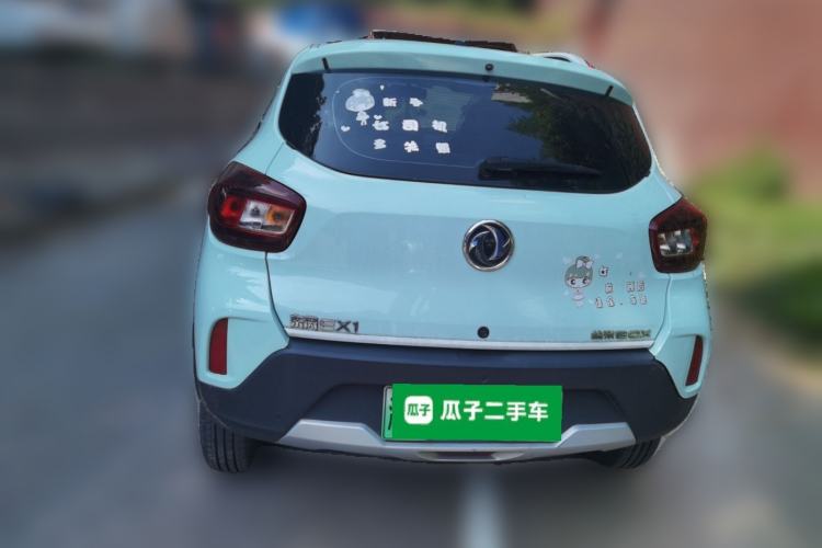 Used Dongfeng NAMMI BOX 2022 Chasing Wind Edition 351 km Advanced Model Rear