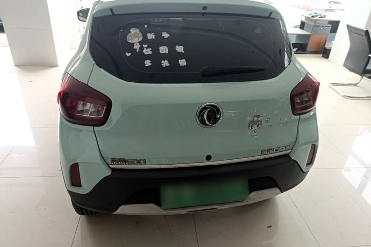 Used Dongfeng NAMMI BOX 2022 Chasing Wind Edition 351 km Advanced Model Rear