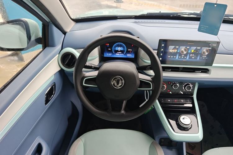 Used Dongfeng NAMMI BOX 2022 Chasing Wind Edition 351 km Advanced Model Steering Wheel