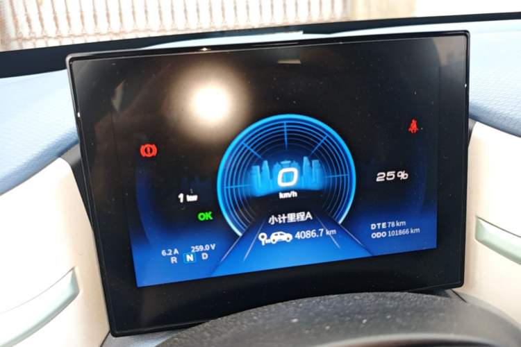 Used Dongfeng NAMMI BOX 2022 Chasing Wind Edition 331KM Advanced Model Instrument Cluster