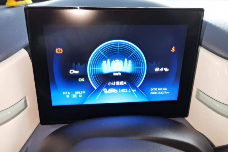 Used Dongfeng NAMMI BOX 2022 Light Wind Edition 201KM Advanced Model Instrument Cluster