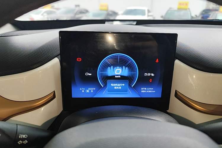 Used Dongfeng NAMMI BOX 2022 Revised Light Wind Edition 201 km Standard Version Instrument Cluster