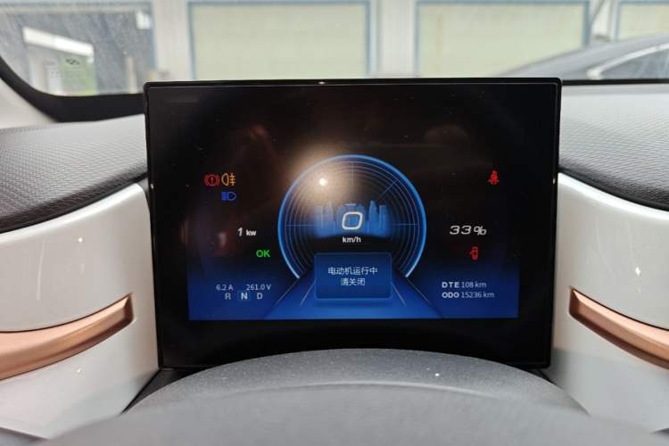 Used Dongfeng NAMMI BOX 2022 Chasing Wind Edition 331 km Standard Model Instrument Cluster