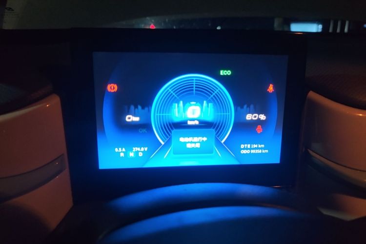 Used Dongfeng NAMMI BOX 2022 Chasing Wind Edition 331KM Advanced Model Instrument Cluster