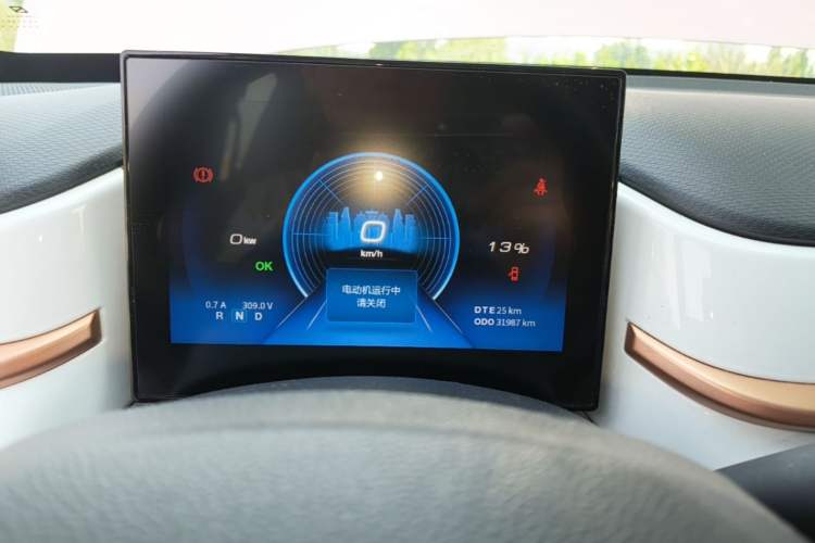 Used Dongfeng NAMMI BOX 2022 Revised Light Wind Edition 201 km Standard Version Instrument Cluster