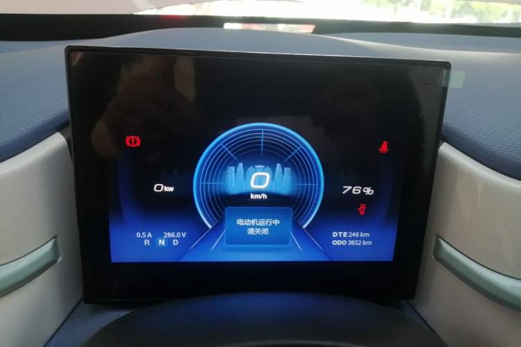 Used Dongfeng NAMMI BOX 2022 Chasing Wind Edition 331KM Advanced Model Instrument Cluster