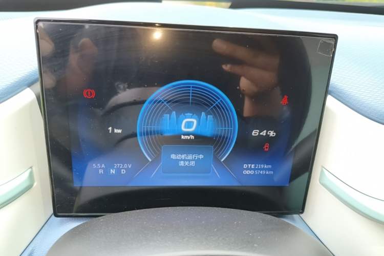 Used Dongfeng NAMMI BOX 2022 Chasing Wind Edition 351KM Standard Model Instrument Cluster