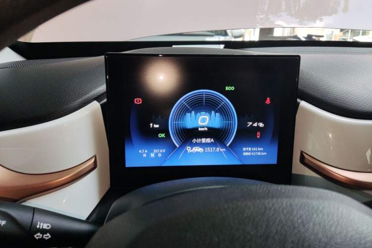Used Dongfeng NAMMI BOX 2022 Light Wind Edition 201KM Advanced Model Instrument Cluster