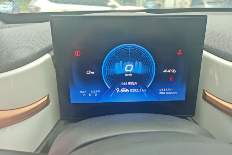 Used Dongfeng NAMMI BOX 2022 Light Wind Edition 201KM Lightning Model Instrument Cluster