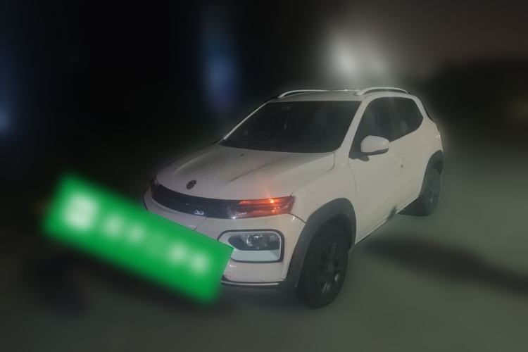 Used Dongfeng NAMMI BOX 2022 Chasing Wind Edition 331KM Advanced Model Guazi used car, China used car export, Used car for sale, Used  cars, Cheapest cars for sale