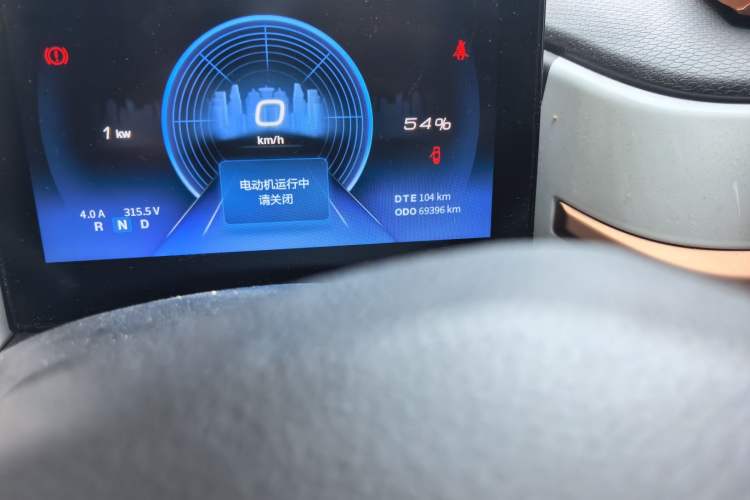 Used Dongfeng NAMMI BOX 2022 Light Wind Edition 201KM Advanced Model Odometer Close Up