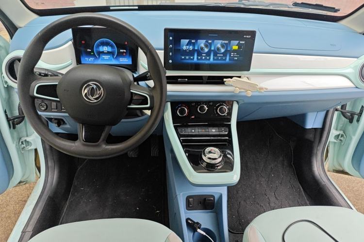 Used Dongfeng NAMMI BOX 2022 Chasing Wind Edition 331KM Advanced Model Center Console