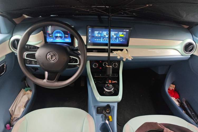 Used Dongfeng NAMMI BOX 2022 Chasing Wind Edition 331KM Advanced Model Center Console