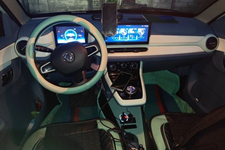 Used Dongfeng NAMMI BOX 2022 Chasing Wind Edition 331KM Advanced Model Center Console