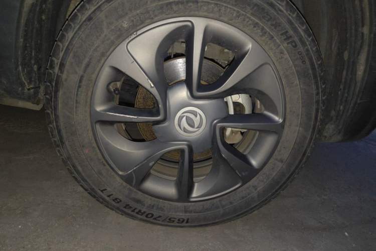 Used Dongfeng NAMMI BOX 2022 Chasing Wind Edition 331KM Advanced Model Exterior 1