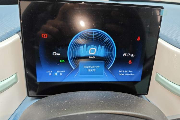 Used Dongfeng NAMMI BOX 2022 Chasing Wind Edition 331KM Advanced Model Instrument Cluster