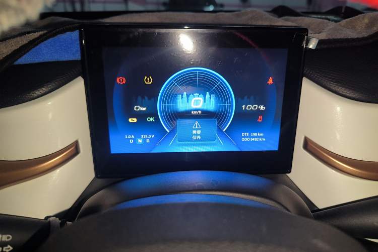 Used Dongfeng NAMMI BOX 2022 Champion Edition Light Wind Version 201KM Standard Model Instrument Cluster