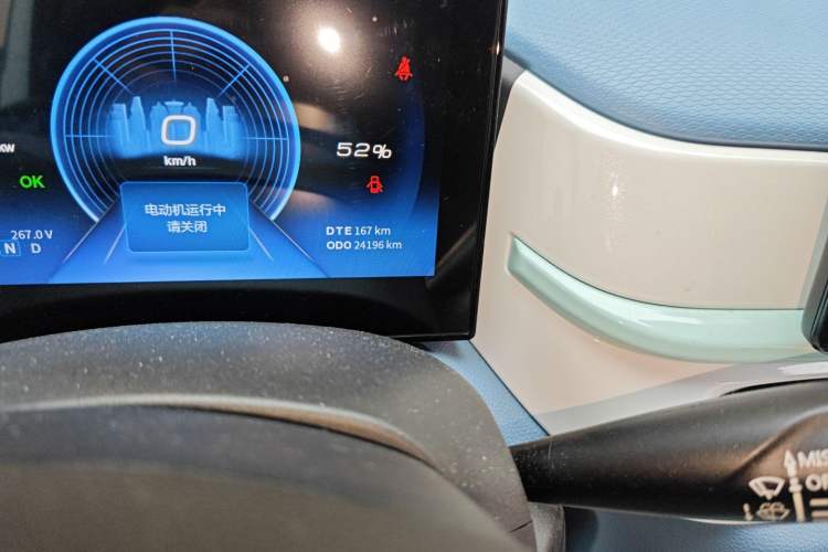 Used Dongfeng NAMMI BOX 2022 Chasing Wind Edition 331KM Advanced Model Odometer Close Up