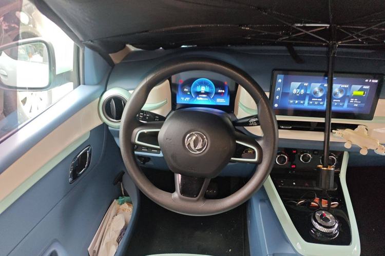Used Dongfeng NAMMI BOX 2022 Chasing Wind Edition 331KM Advanced Model Steering Wheel
