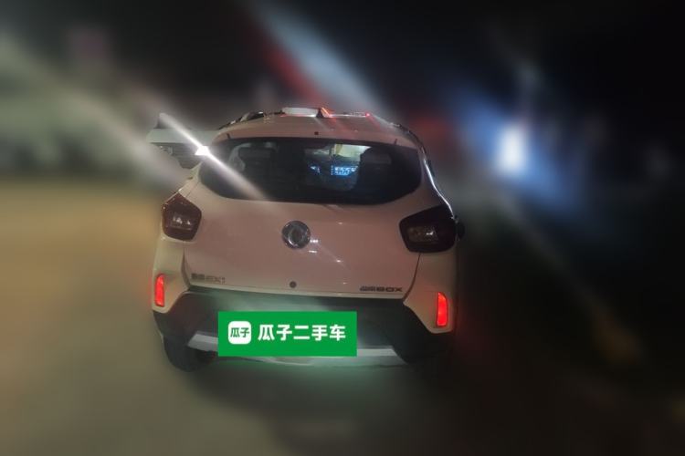 Used Dongfeng NAMMI BOX 2022 Chasing Wind Edition 331KM Advanced Model Rear