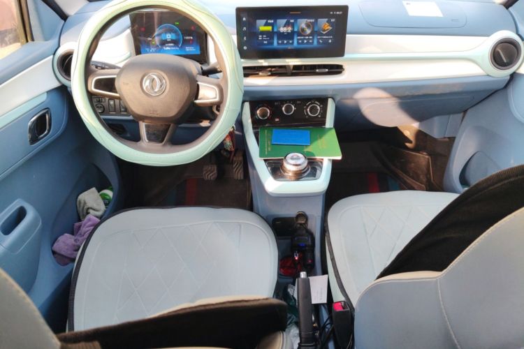 Used Dongfeng NAMMI BOX 2022 Chasing Wind Edition 331KM Advanced Model Center Console