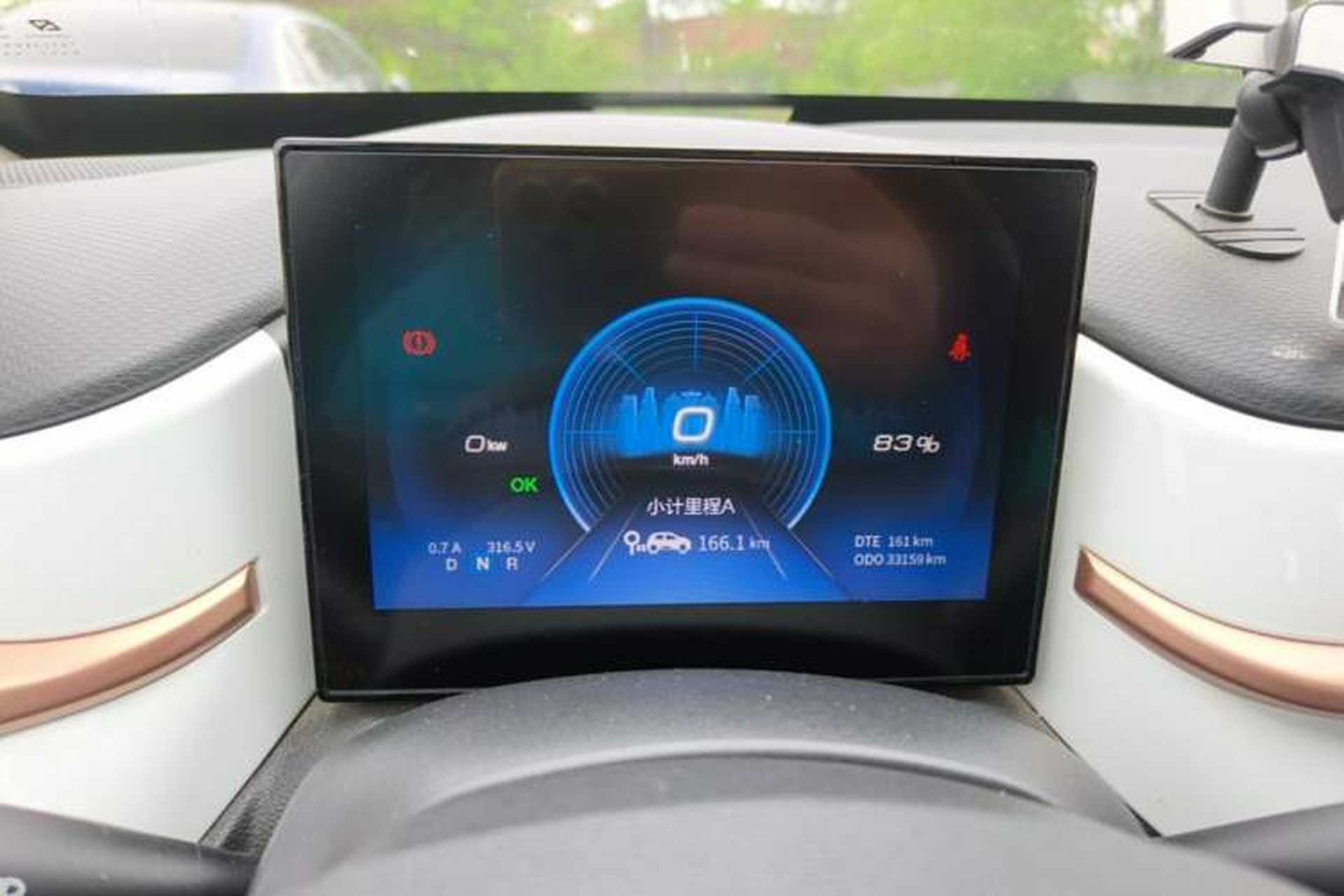 Used Dongfeng NAMMI BOX 2022 Revised Light Wind Edition 201 km Standard Version Instrument Cluster