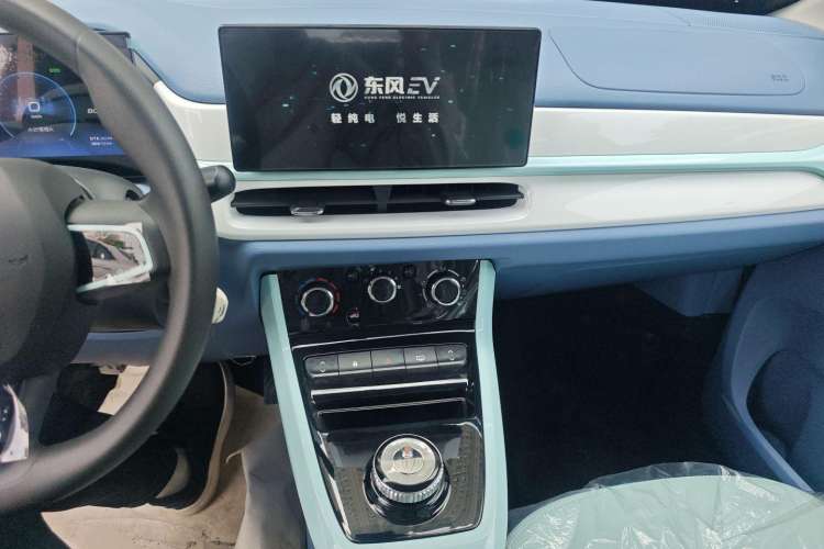 Used Dongfeng NAMMI BOX 2022 Light Wind Edition 201KM Advanced Model Interior 1