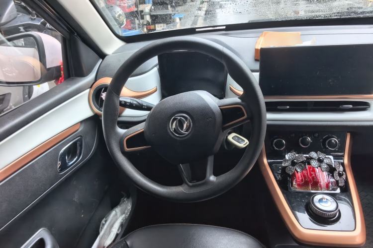 Used Dongfeng NAMMI BOX 2022 Light Wind Edition 201KM Advanced Model Steering Wheel