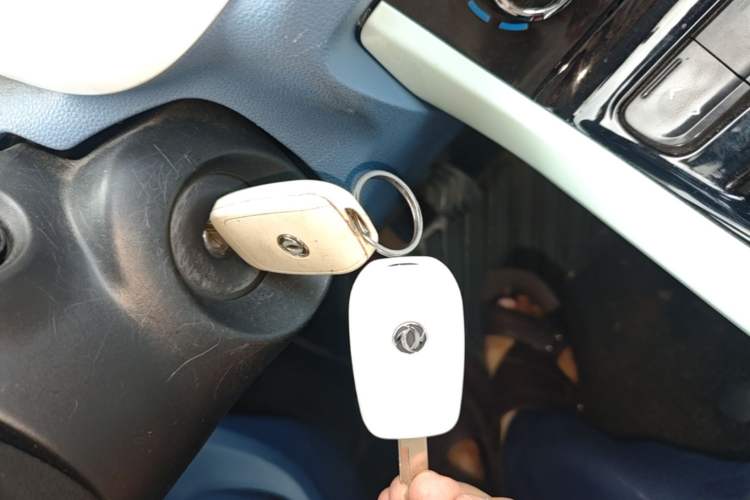 Used Dongfeng NAMMI BOX 2022 Chasing Wind Edition 331KM Advanced Model Vehicle Key