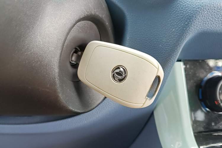 Used Dongfeng NAMMI BOX 2022 Chasing Wind Edition 331 km Standard Model Vehicle Key