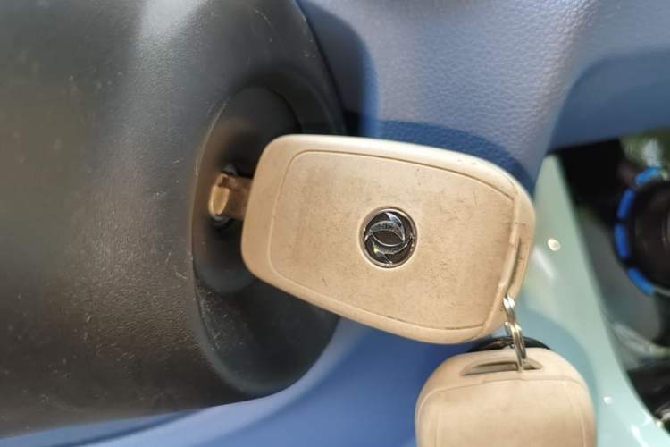 Used Dongfeng NAMMI BOX 2022 Chasing Wind Edition 351KM Standard Model Vehicle Key