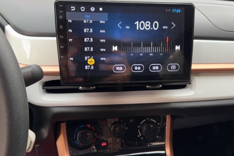 Used Dongfeng NAMMI BOX 2022 Revised Light Wind Edition 201 km Standard Version Audio And AC Panel
