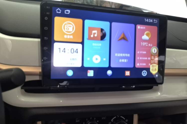 Used Dongfeng NAMMI BOX 2022 Champion Edition Light Wind Version 201KM Standard Model Audio And AC Panel