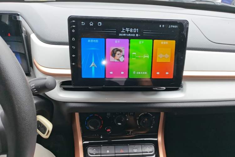 Used Dongfeng NAMMI BOX 2022 Revised Light Wind Edition 201 km Standard Version Audio And AC Panel
