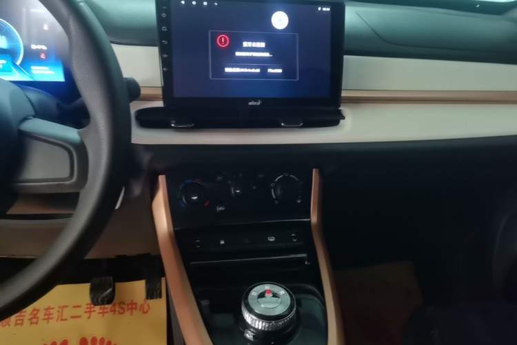 Used Dongfeng NAMMI BOX 2022 Revised Light Wind Edition 201 km Standard Version Audio And AC Panel