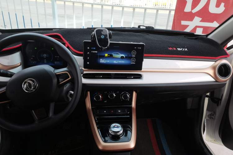 Used Dongfeng NAMMI BOX 2022 Chasing Wind Edition 331KM Advanced Model Audio And AC Panel