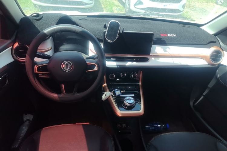 Used Dongfeng NAMMI BOX 2022 Chasing Wind Edition 331KM Advanced Model Center Console
