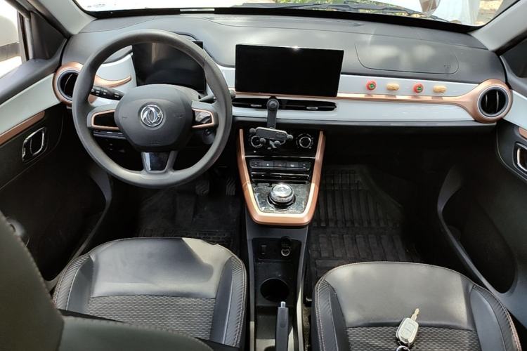 Used Dongfeng NAMMI BOX 2022 Chasing Wind Edition 331KM Advanced Model Center Console