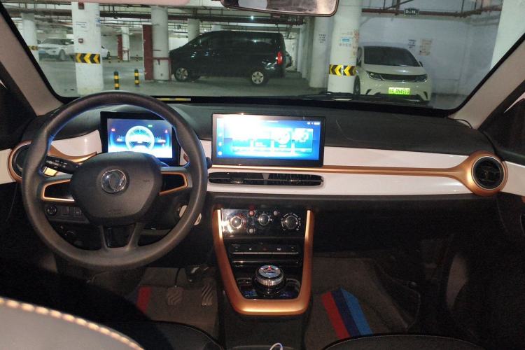 Used Dongfeng NAMMI BOX 2022 Chasing Wind Edition 331KM Advanced Model Center Console