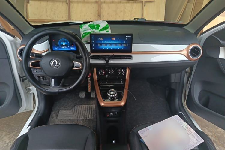 Used Dongfeng NAMMI BOX 2022 Chasing Wind Edition 351 km Advanced Model Center Console