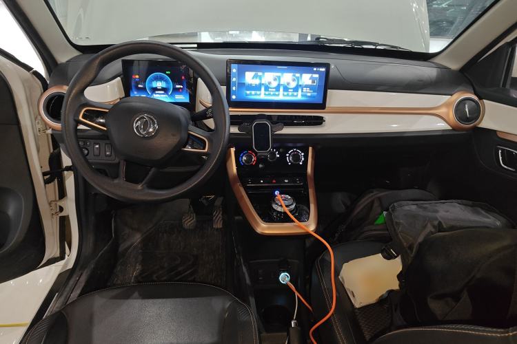 Used Dongfeng NAMMI BOX 2022 Chasing Wind Edition 331KM Advanced Model Center Console