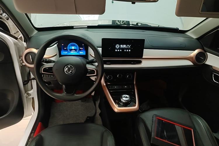 Used Dongfeng NAMMI BOX 2022 Chasing Wind Edition 331KM Advanced Model Center Console