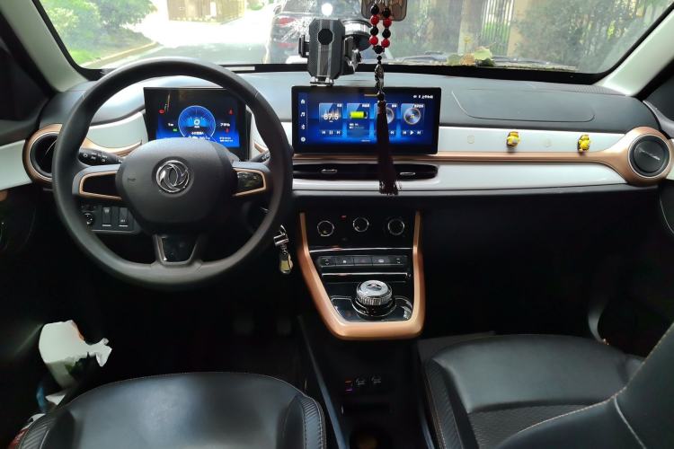 Used Dongfeng NAMMI BOX 2022 Chasing Wind Edition 331KM Advanced Model Center Console