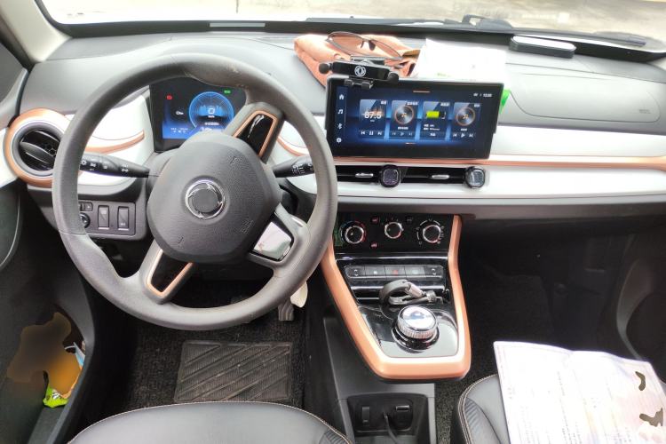 Used Dongfeng NAMMI BOX 2022 Chasing Wind Edition 331KM Advanced Model Center Console